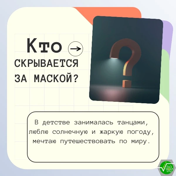 🔶 Продолжаем нашу рубрику.