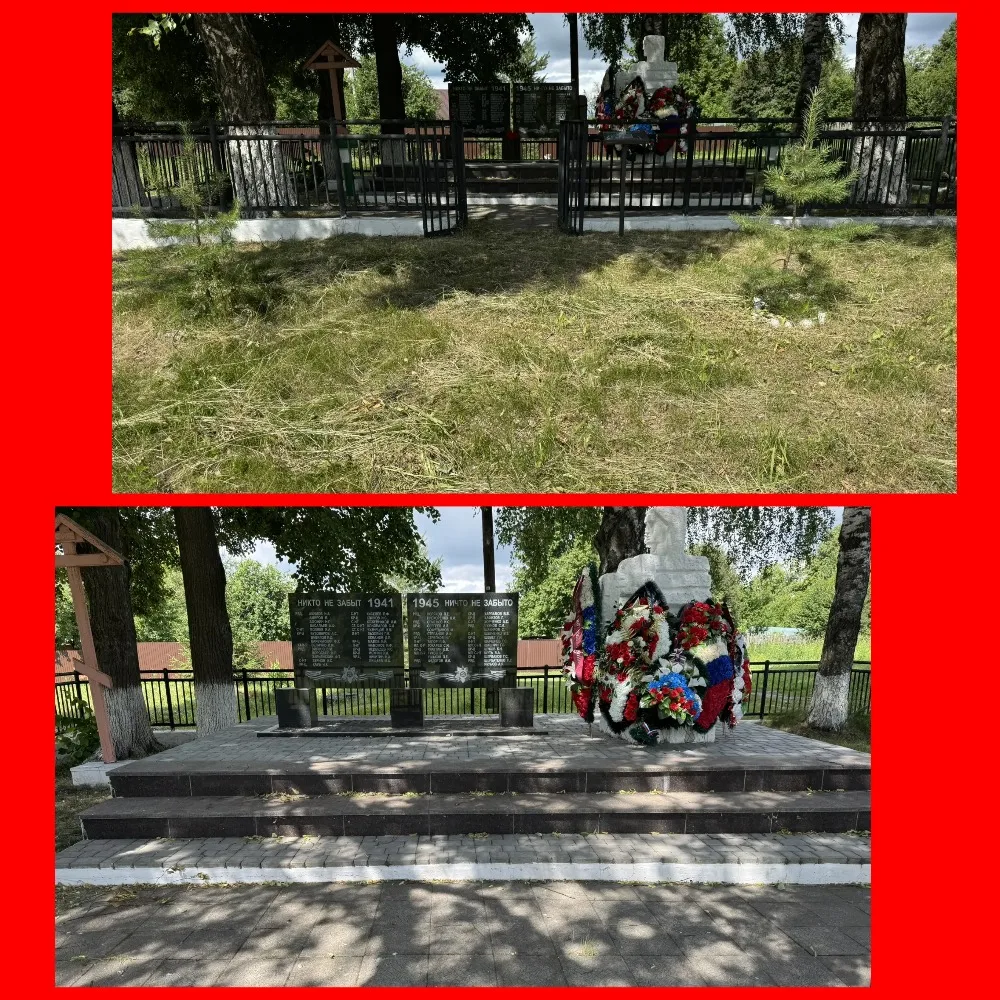 В преддверии Дня памяти и скорби - 22 июня 1941г. юные Орлята России (обучаюшиеся 2а класса) , актив