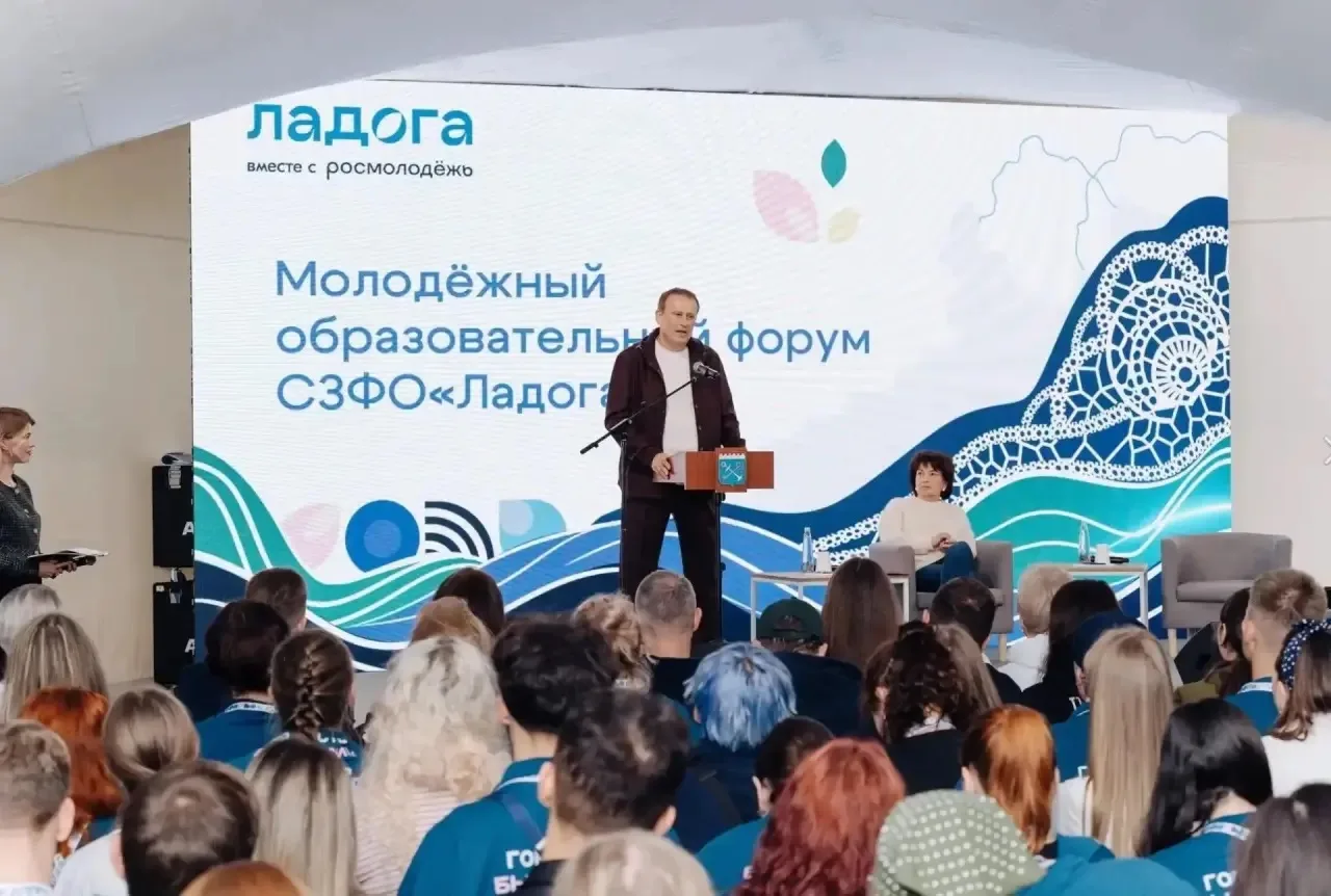 🌊 «Ладога»: формула молодёжного успеха
