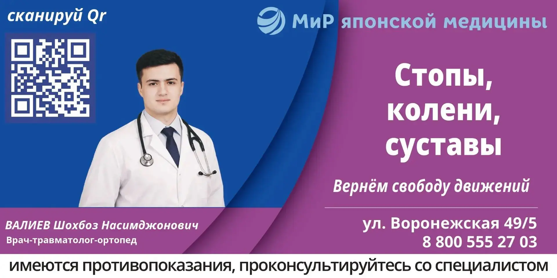 А вы носите кроссовки каждый день?