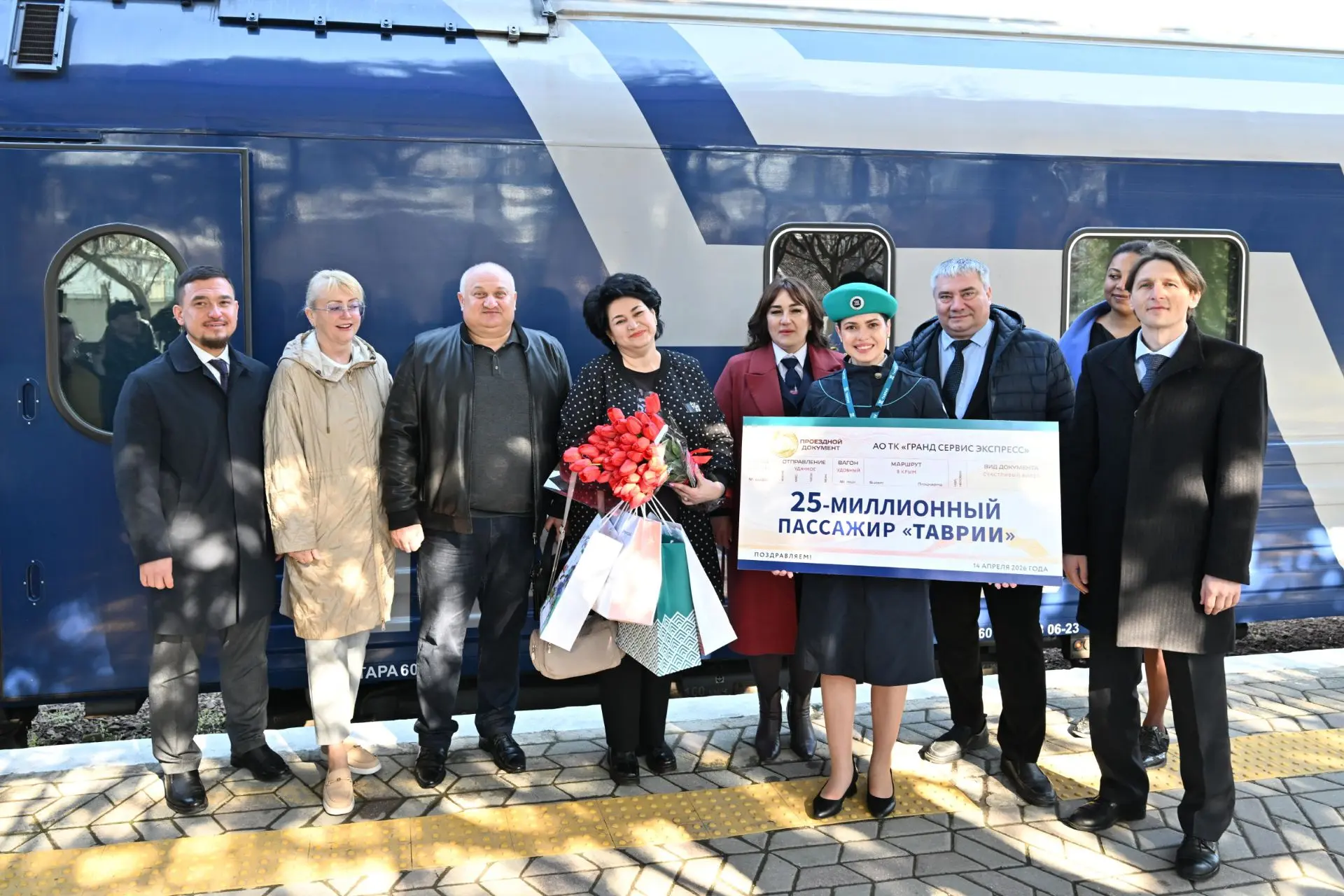 🚂«Таврия» перевезла 25-миллионного пассажира  Сегодня поезда «Таврия» достигли знакового рубежа — 25
