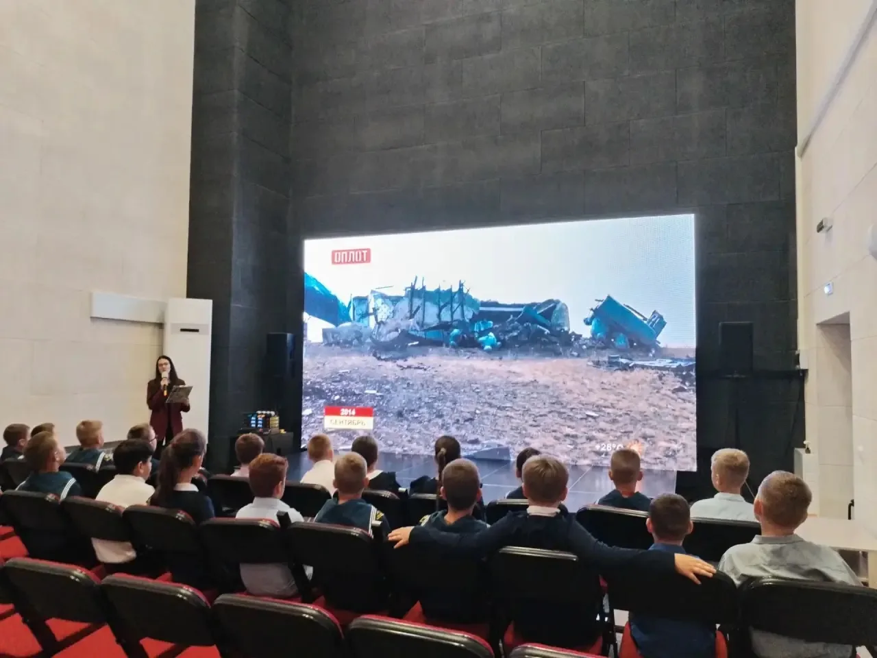 📢 30 сентября — важная дата для всей страны