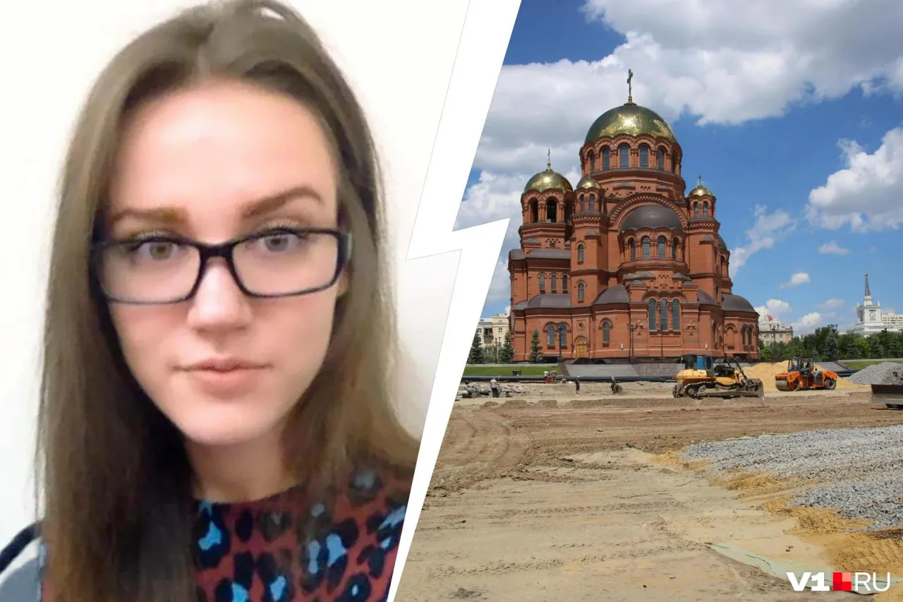 В центре Волгограда продолжается масштабная реконструкция площади Павших Борцов стоимос...