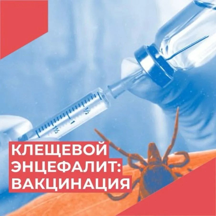 Уважаемые пациенты, сопровождающие и посетители ГАУЗ СО «ЦРБ г. Кушва»!