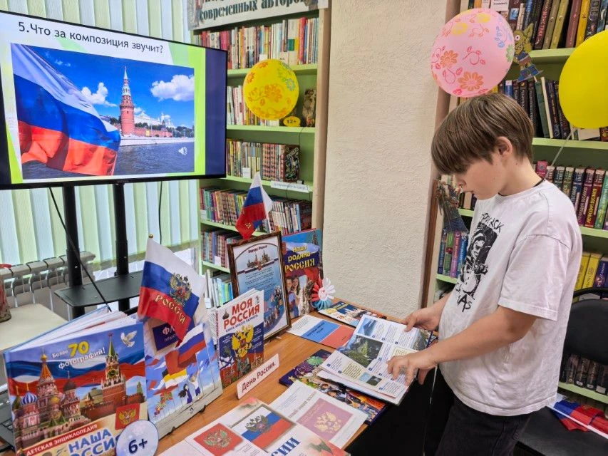 🕊 Русь, Россия, Родина моя…