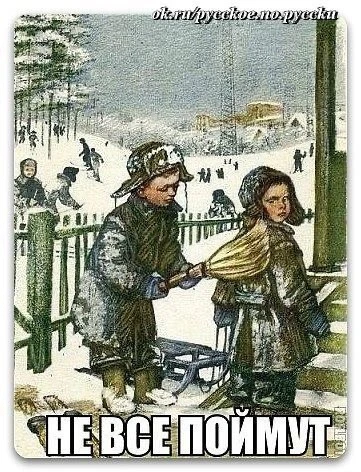 История СССР | Подпишись 👇🏻
