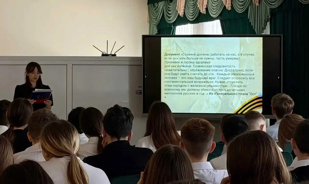 19 апреля — День памяти жертв геноцида советского народа.  В преддверии этой важной даты для ученико