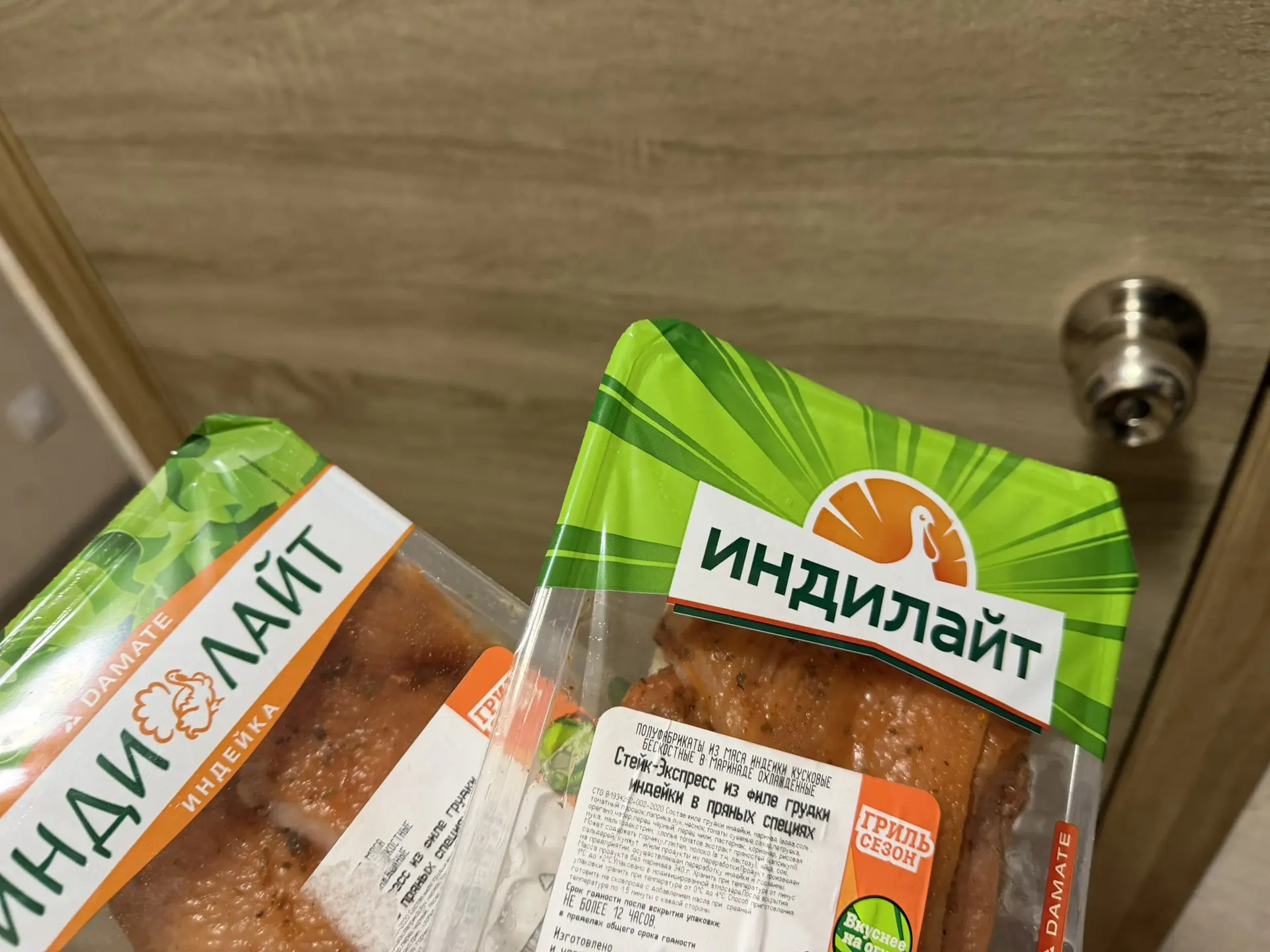 Большое спасибо,чату 🫶♥️Вы лучшие 👍