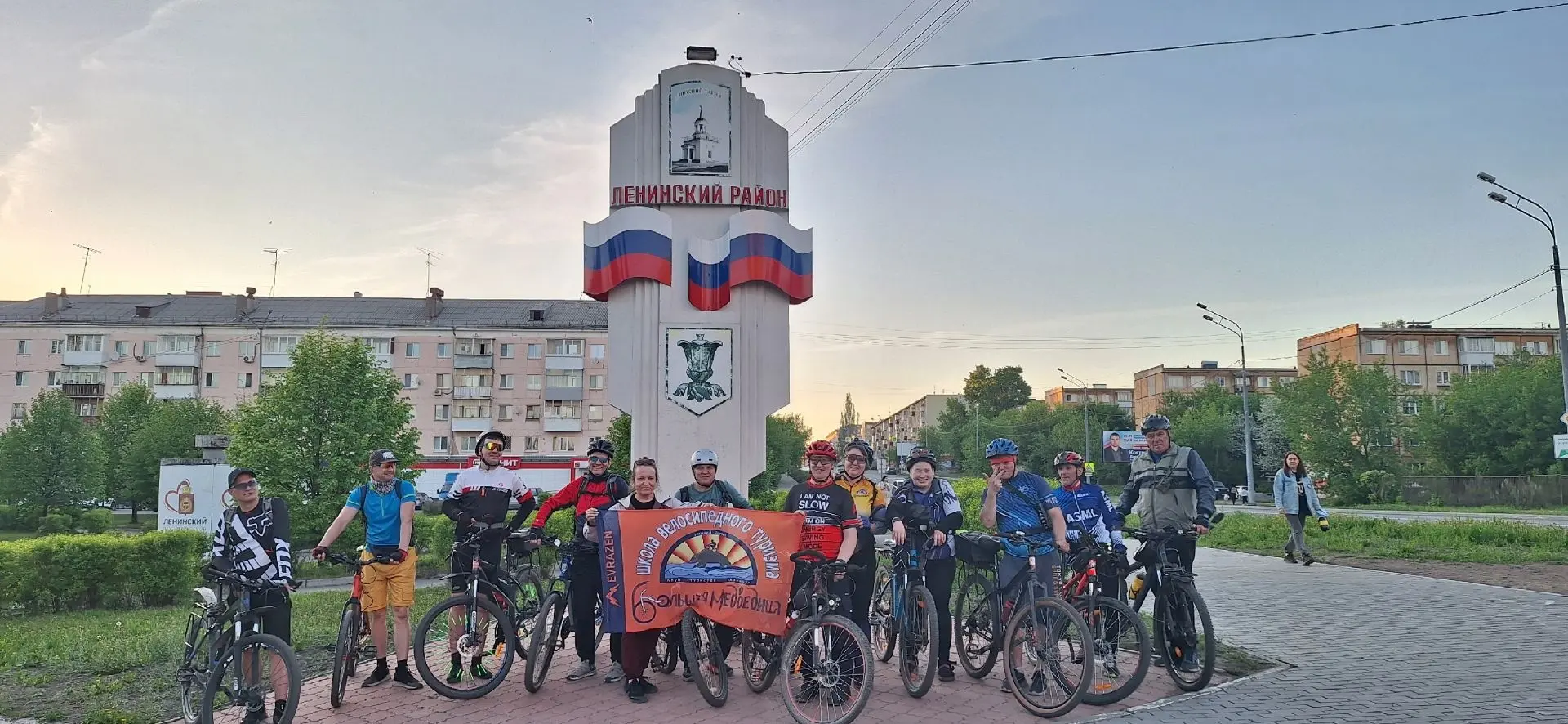 ВЕЛОЧЕТВЕРГ!
В четверг 18 июня 2026 года для всех желающих организуется вечерняя велопрогулка «На Го