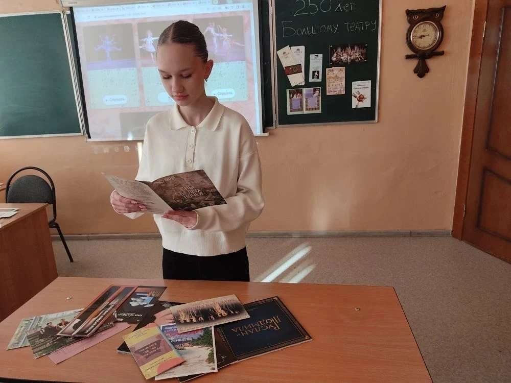 🎭 Разговоры о важном: взгляд из-за кулис.  Учебная неделя традиционно стартовала с внеурочного занят
