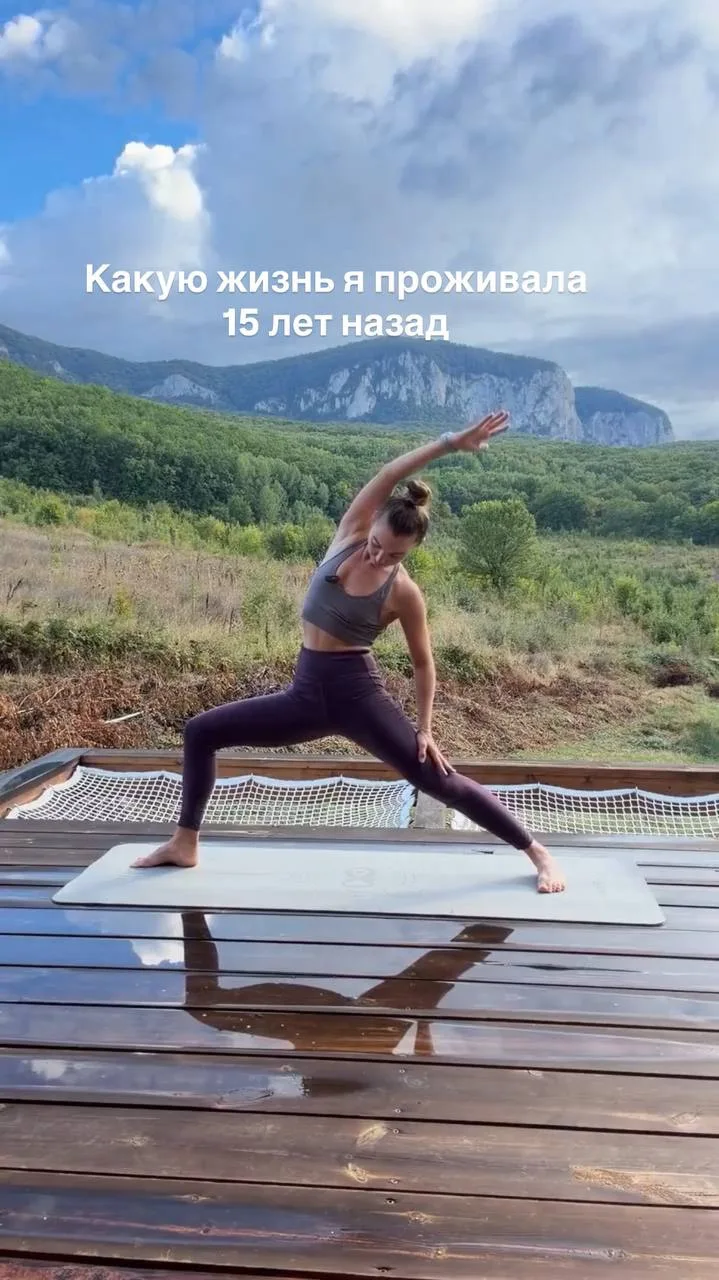 Еще 15 лет назад все это было для меня непозволительной роскошью😳