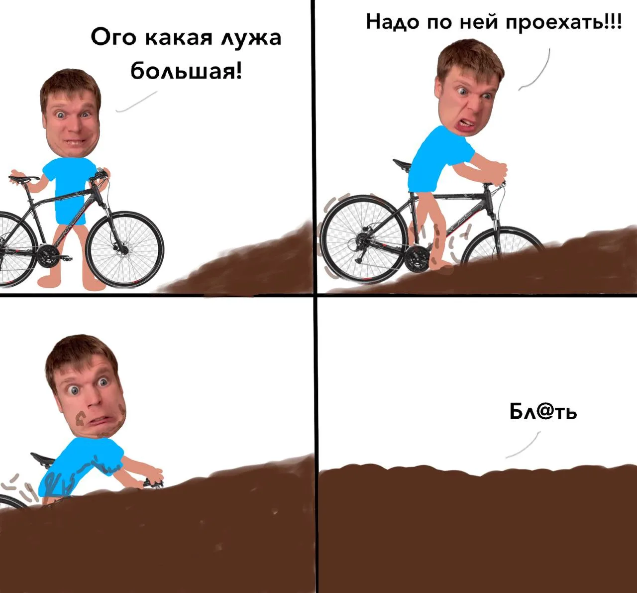 Все наши каналы
