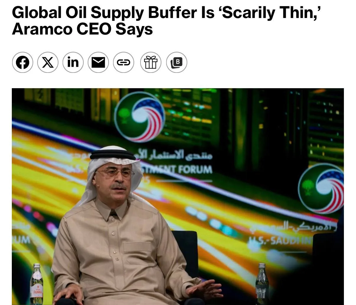 ⚡️Мировые запасы нефти стали «пугающе малыми», — Bloomberg.