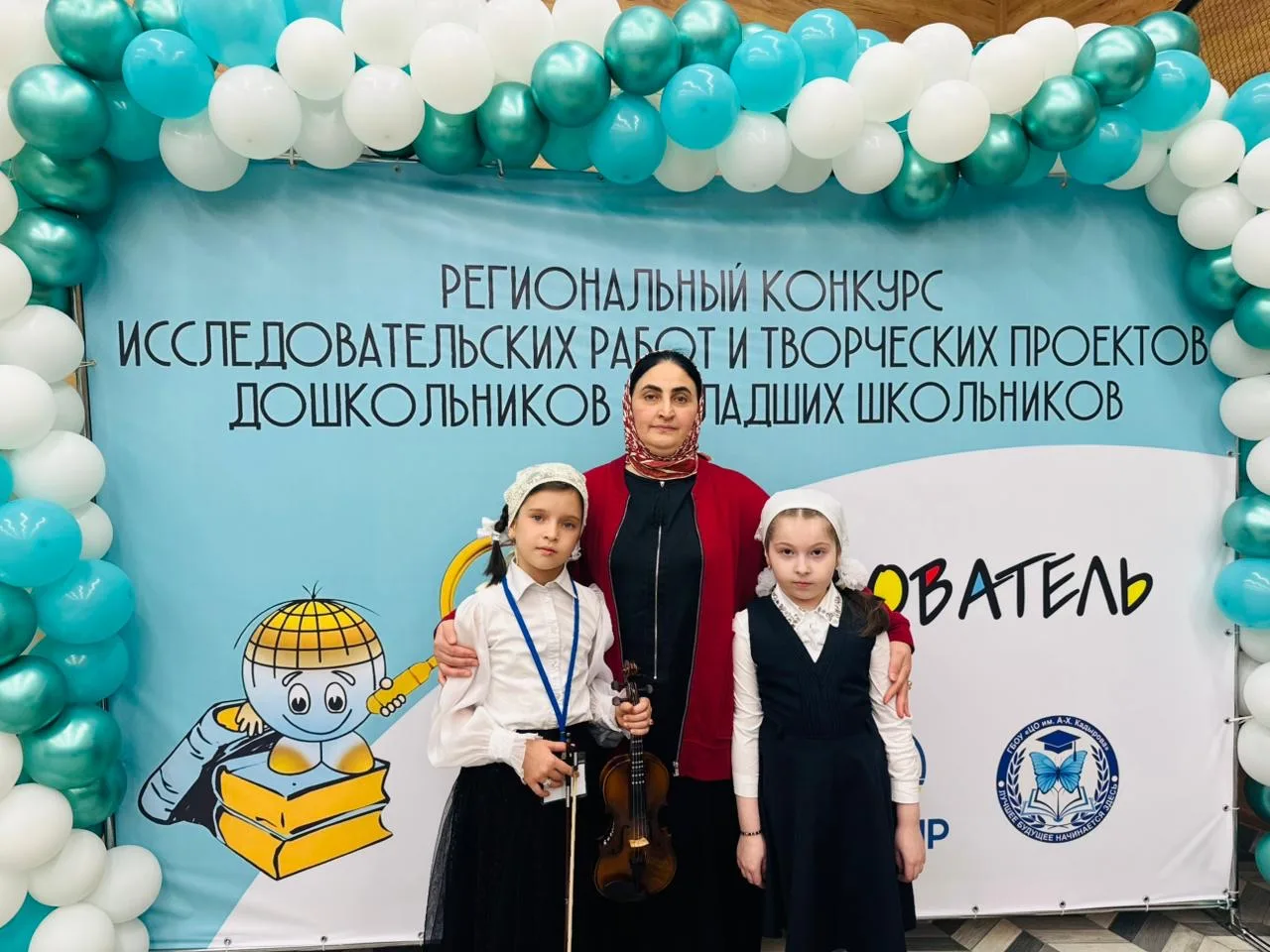 Учащаяся Гимназии № 4 города Грозного стала лауреатом I степени
во Всероссийском конкурсе «Я - Иссле