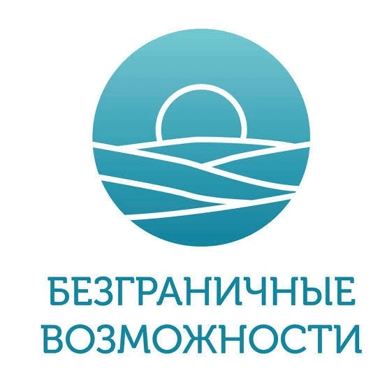 Уважаемые жители Новоселицкого округа!