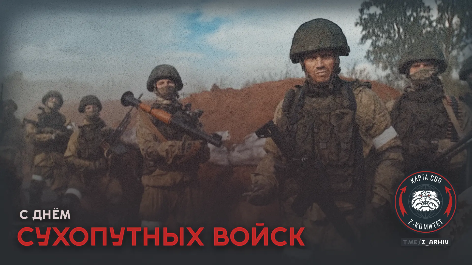 📜#история
