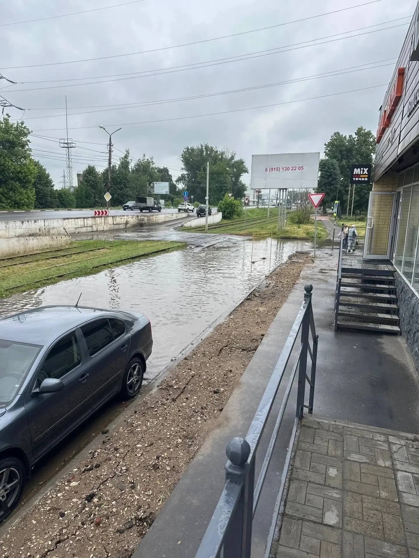 🤦‍♂Вода на «Голутвинке» не уходит! 
Теперь это «Залив Дзержинского»!

НЕ ЗАБУДЬ ПОДПИСАТЬСЯ ⤵️