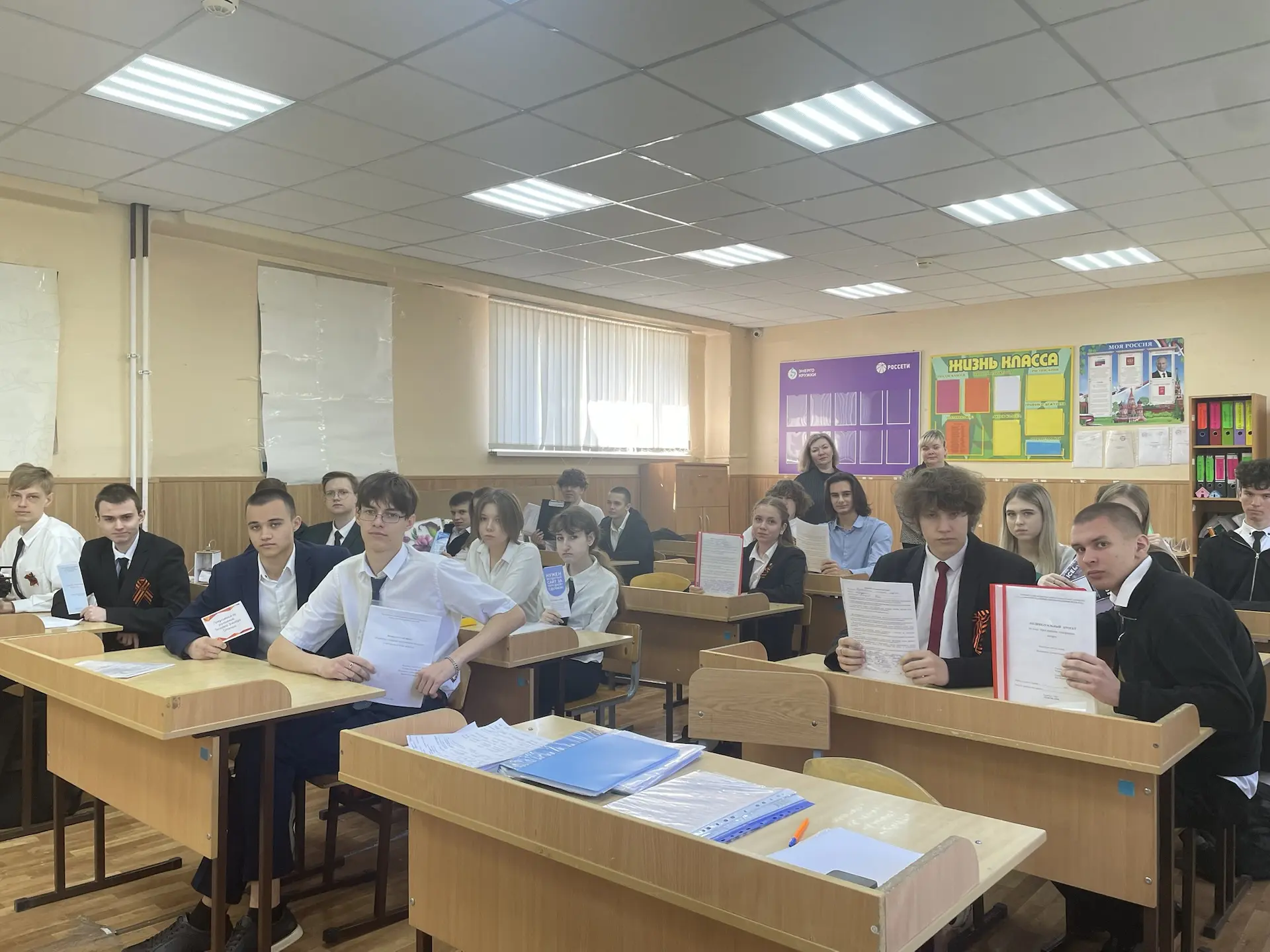 ✨ Защита проектов в 10-х классах: итоги и эмоции!  Сегодня мы с радостью подводим итоги защиты индив