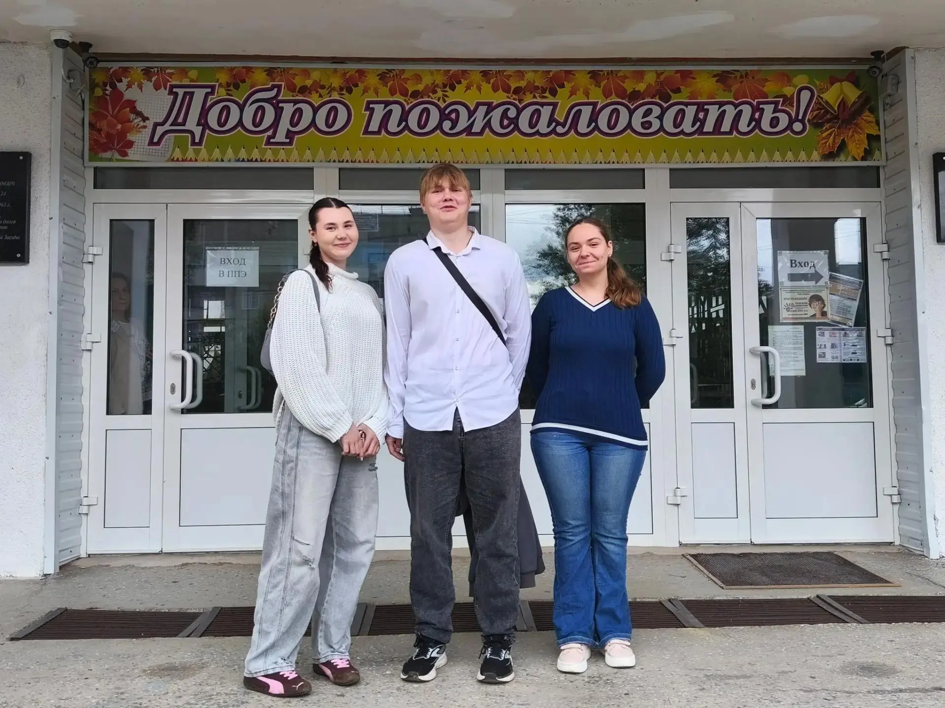 💥Сегодня выпускники школ города сдавали ЕГЭ по выбору: биология – 64 участника, география - 11, анг