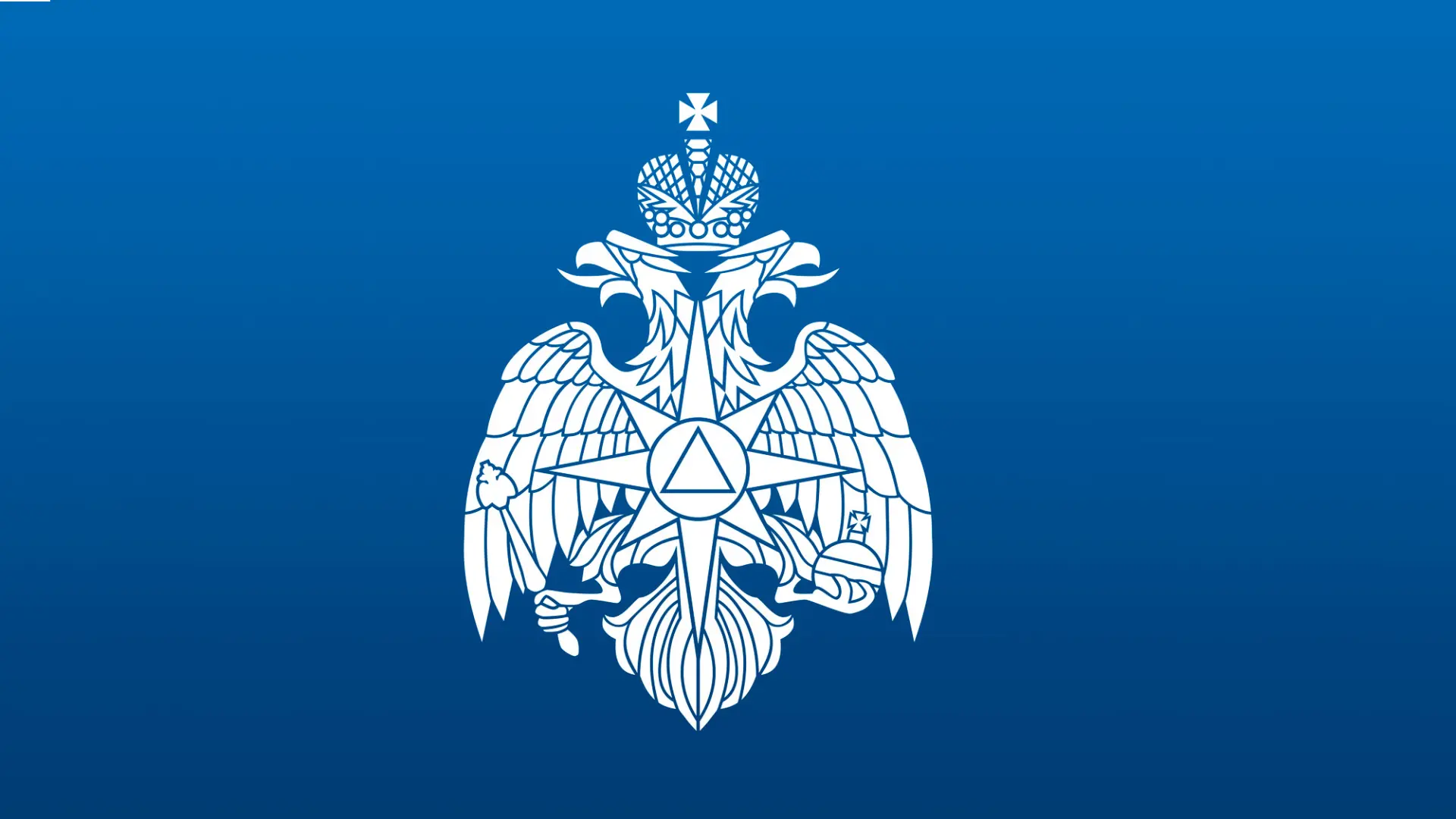 Сезонные риски осеннего периода