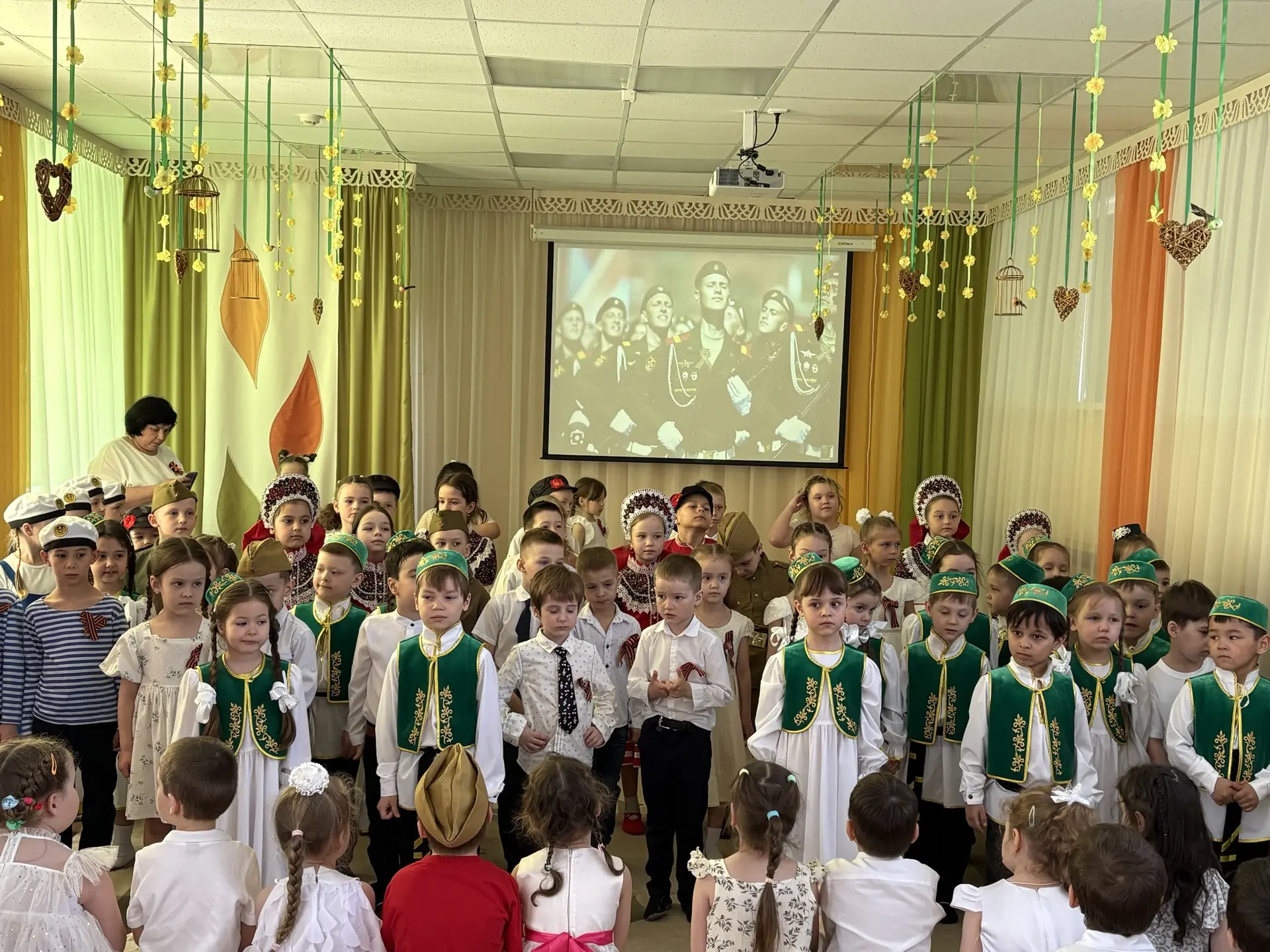 «Маленькие сердца, великая память 🇷🇺✨»