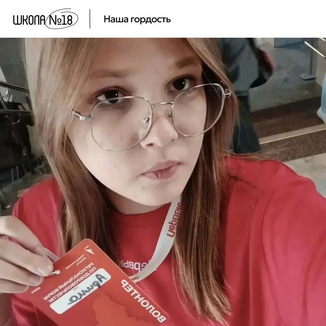🤝 Когда добро объединяет