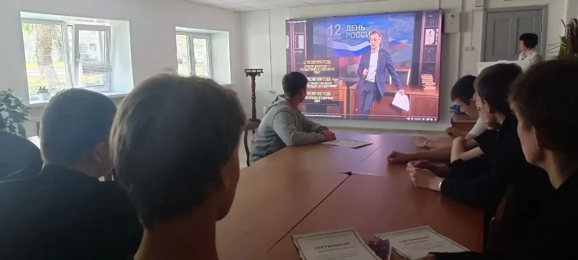 В преддверии Дня России: познаём историю и культуру нашей страны

🇷🇺В преддверии одного из главных