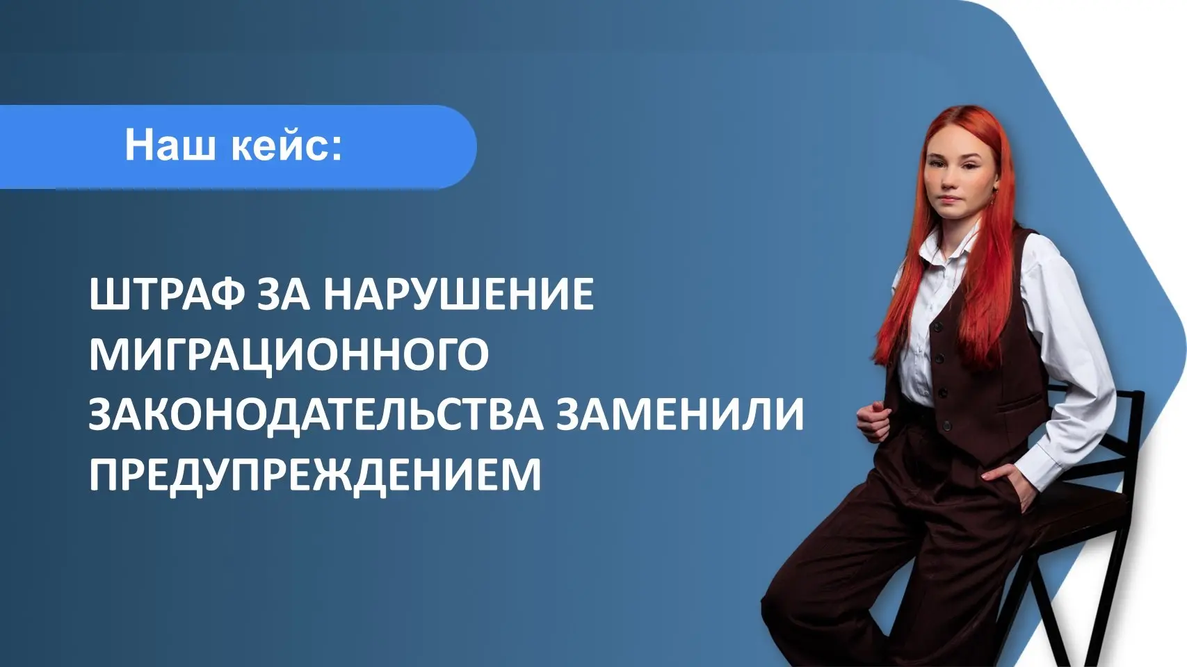 🕒Соблюдение сроков подачи уведомлений в сфере миграционного учета – одна из наиболее ф...