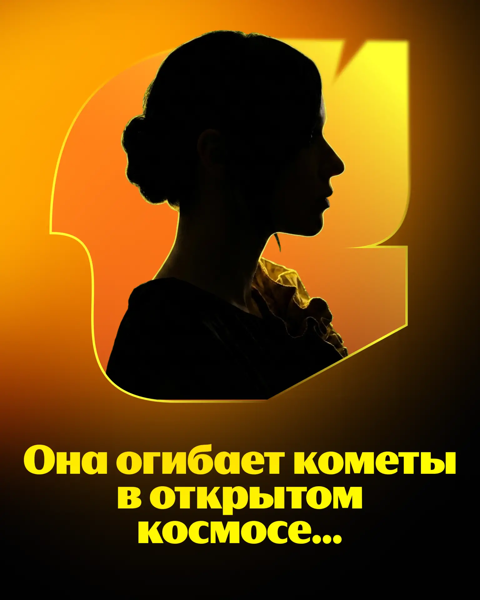 Изображение 10 к публикации «Яндекс Музыка»