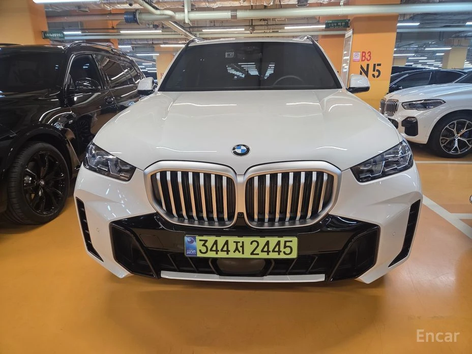 🚗 Новое объявление: