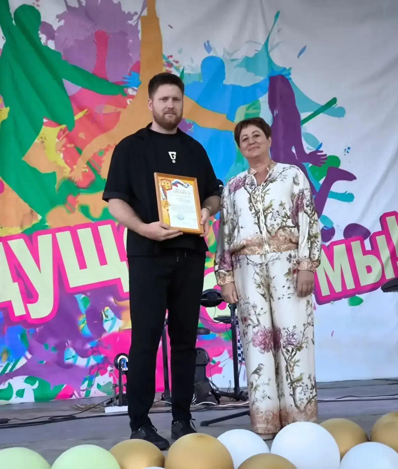В Кировском округе ярко и тепло отметили День молодежи России! 🎉