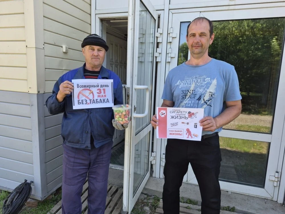 💥В преддверии всемирного дня без табака специалисты Семейного МФЦ провели традиционную...