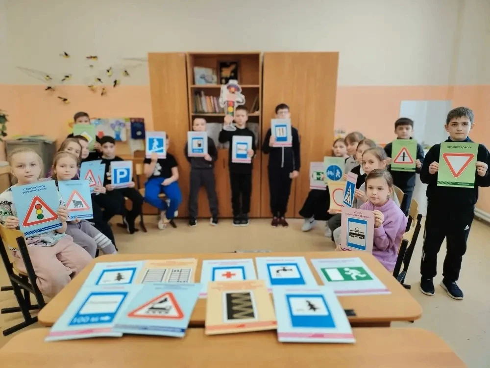 Знай правила дорожного движения, как таблицу умножения. Занятие в ДТО "Эколята" (педагог Капитанова 