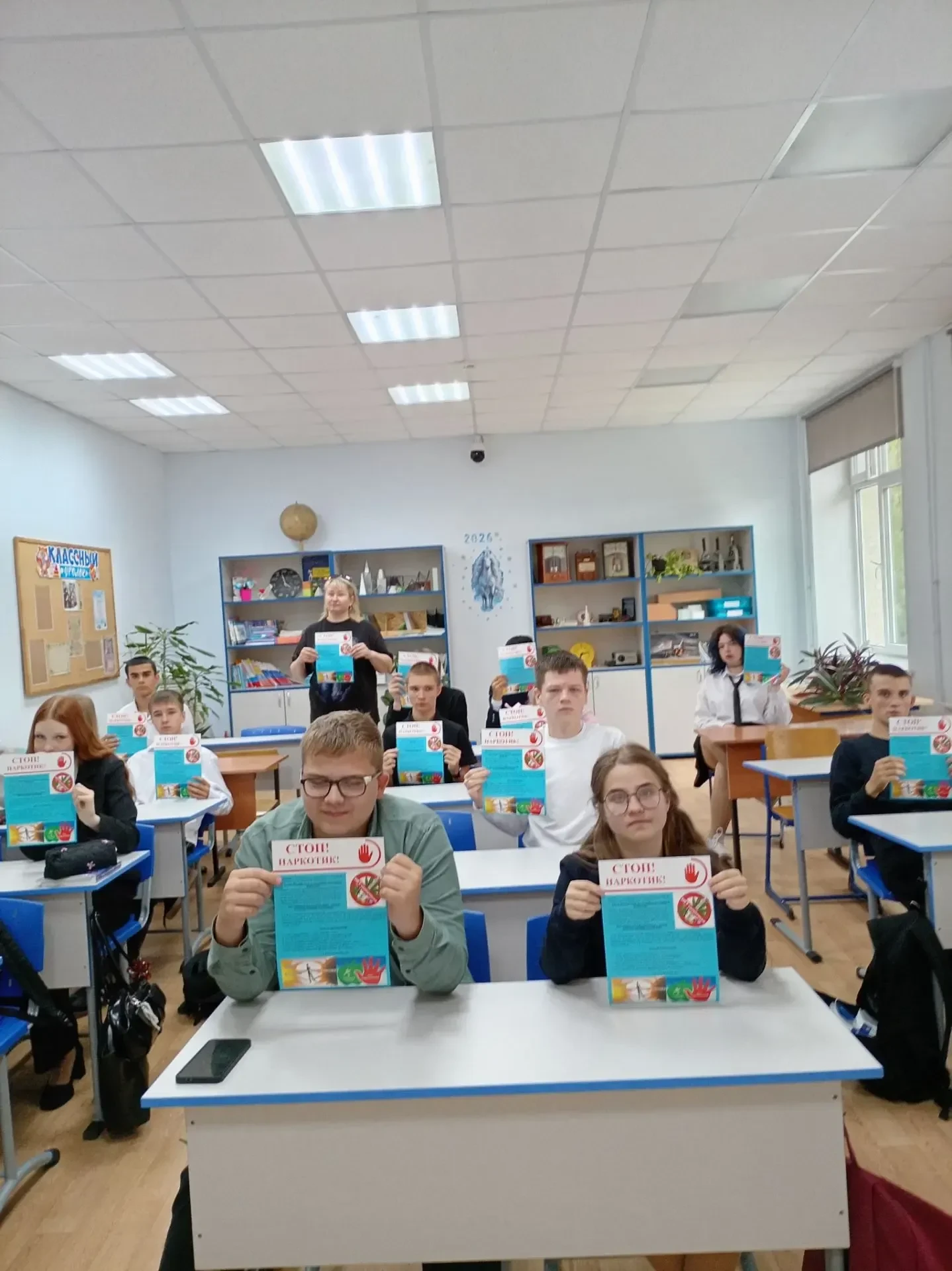 БЕСЕДА  О  ВРЕДЕ  И  ОТВЕТСТВЕННОСТИ