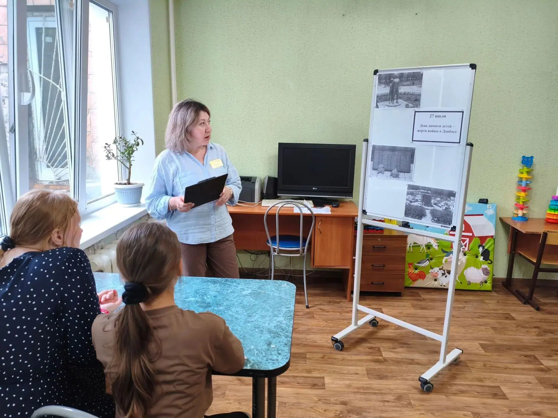 ✅27 июля в рамках работы по патриотическому воспитанию несовершеннолетних социальный педагог отделен