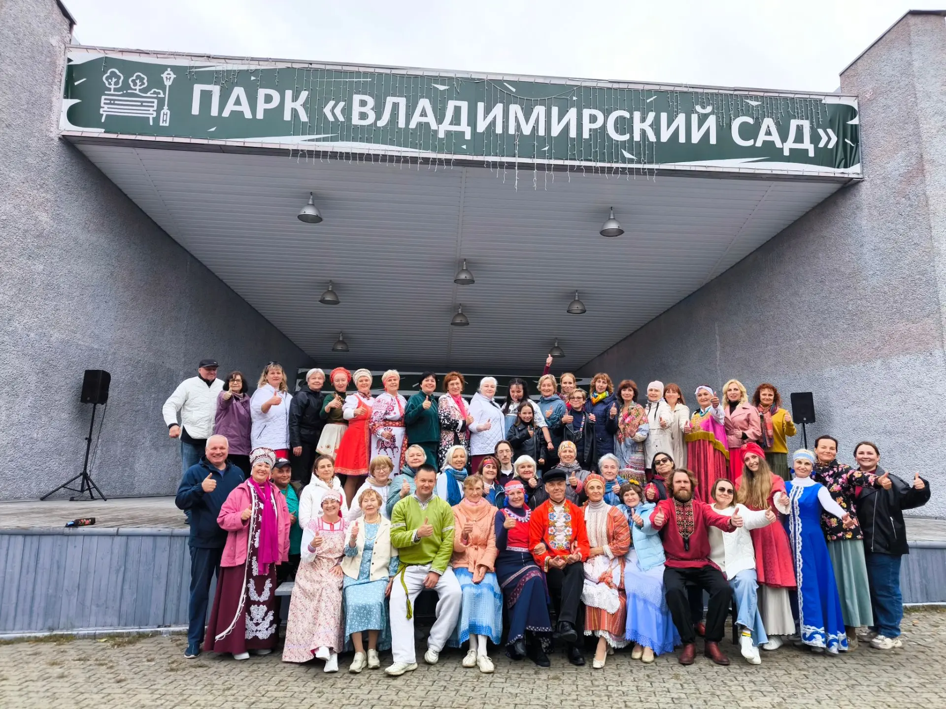 "День хороводов"  в Ульяновске во Владимирском саду  в рамках Фестиваля ХОРОВОДЫ РОССИИ...
