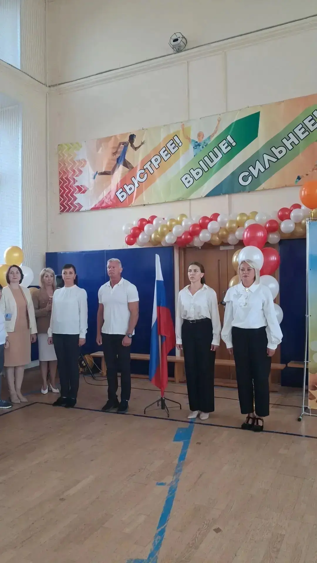 🎊 ДЕНЬ ЗНАНИЙ В УЧЕБНОМ КОРПУСЕ «ТАГАНСКИЙ»