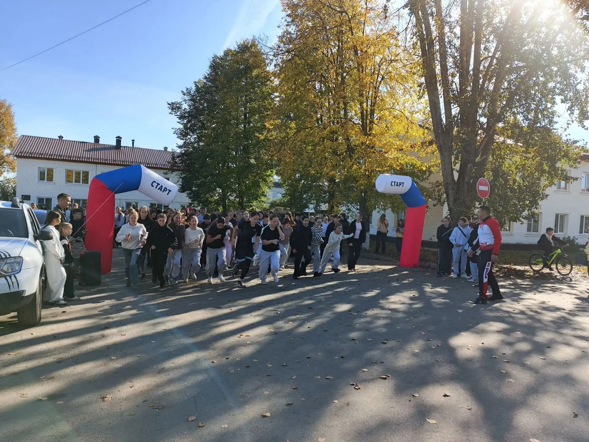 #массовыйЗабег