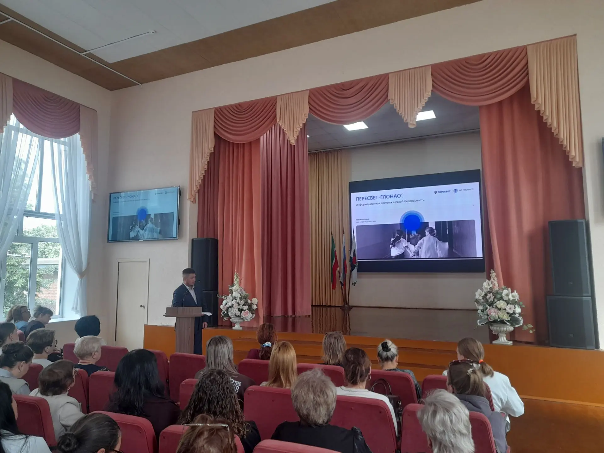 Фото