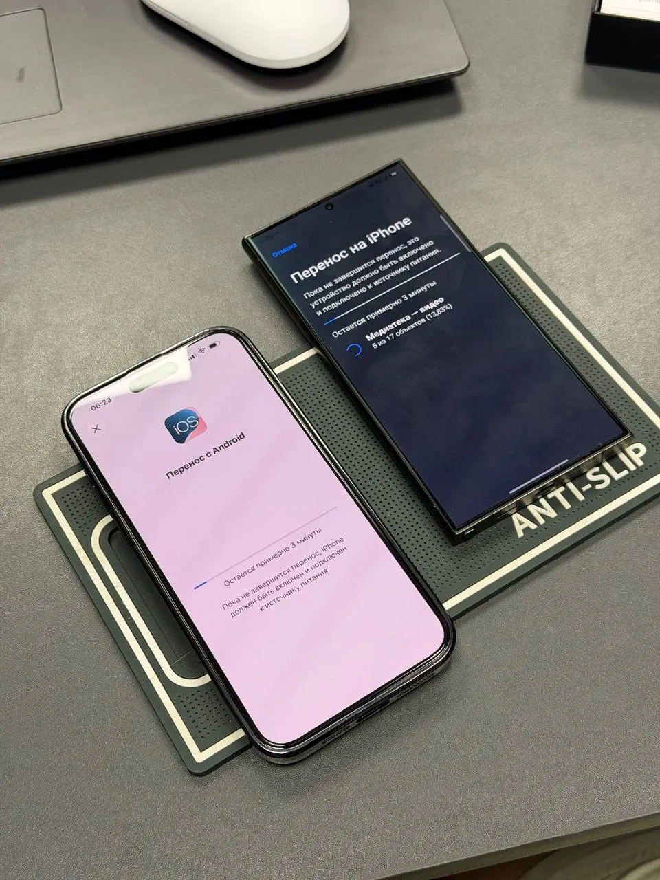 Начинаем день с возвращения клиента с Samsung обратно на iPhone 🙂