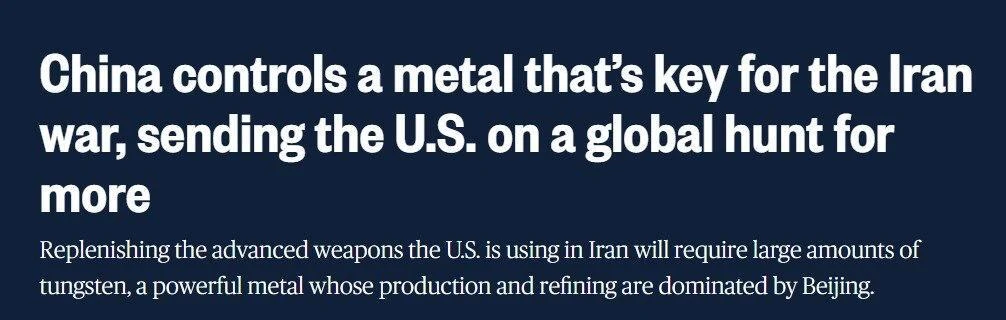 🇺🇸🇮🇷🇨🇳 США после рекордного расходования своих ракет в Иране столкнулись с дефицитом вольфрама, моно