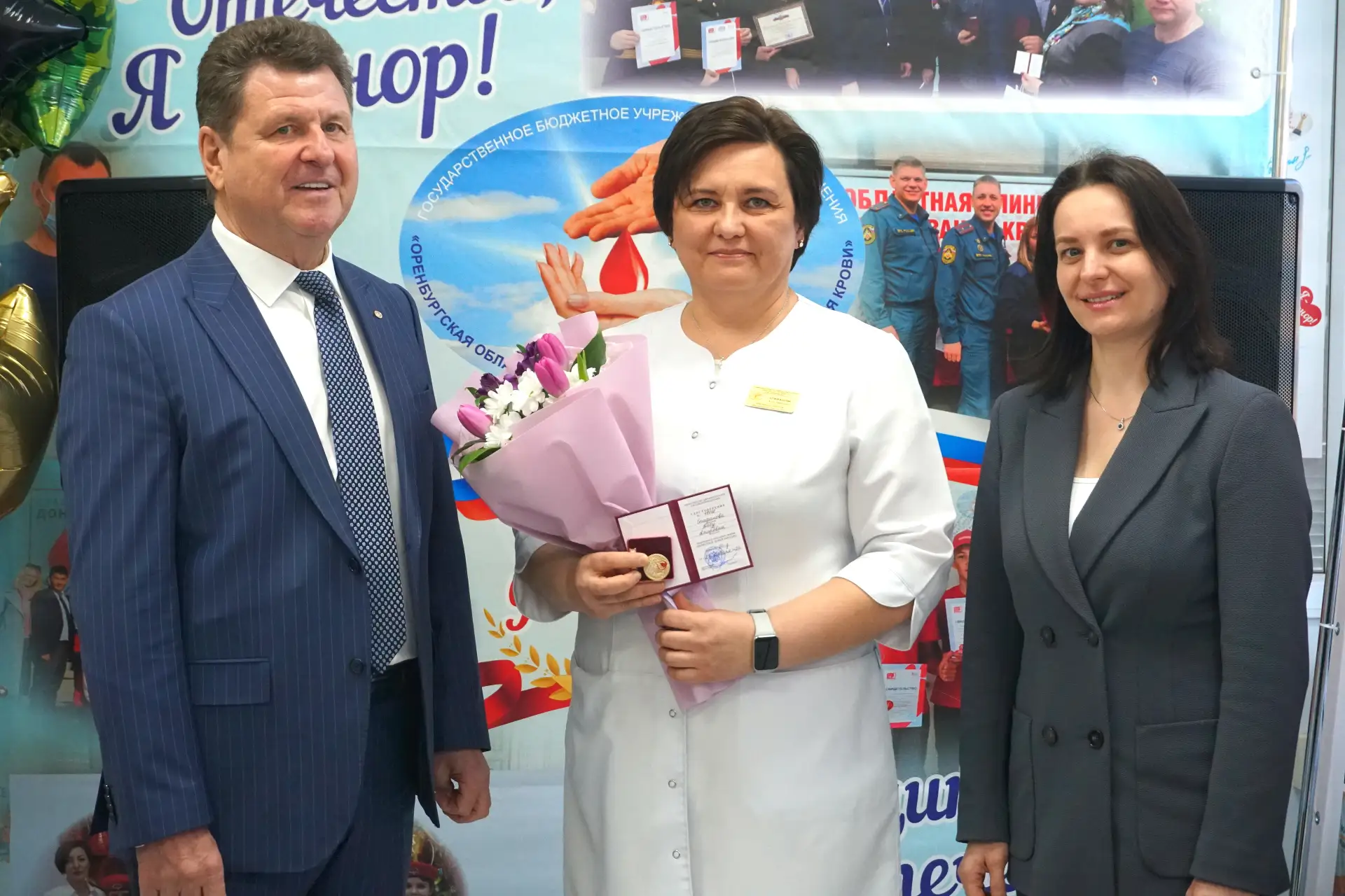 🩸В мероприятии приняли участие заместитель министра здравоохранения Оренбургской области Екатерина К
