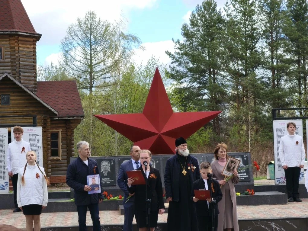 Сегодня, 9 Мая, жители Павинского округа Костромской области вместе со всем народом отм...