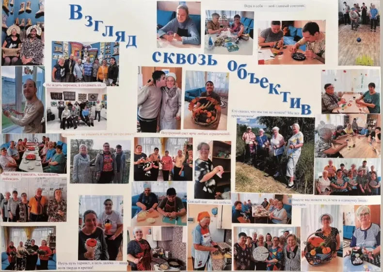 В отделении социальной реабилитации и абилитации инвалидов было по-особенному интересно...