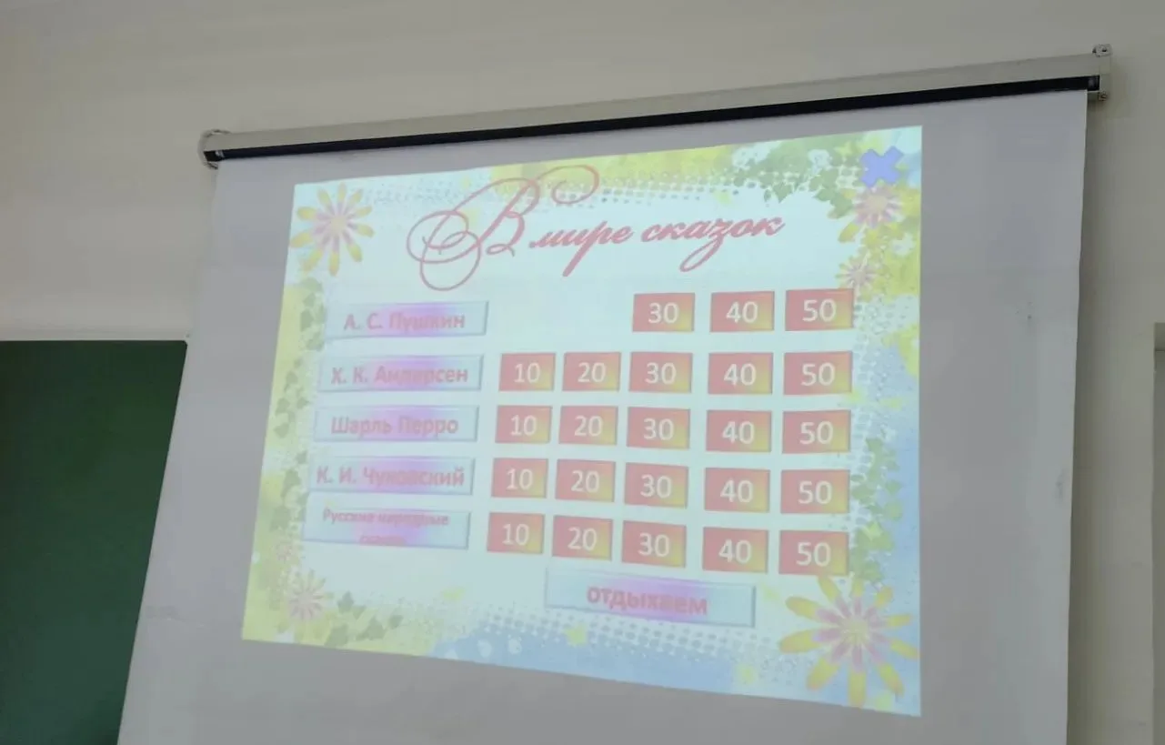 Рубрика #новостипришкольноголагеря

🎉Яркие финальные аккорды смены в лагере «Муравейник».
Последние