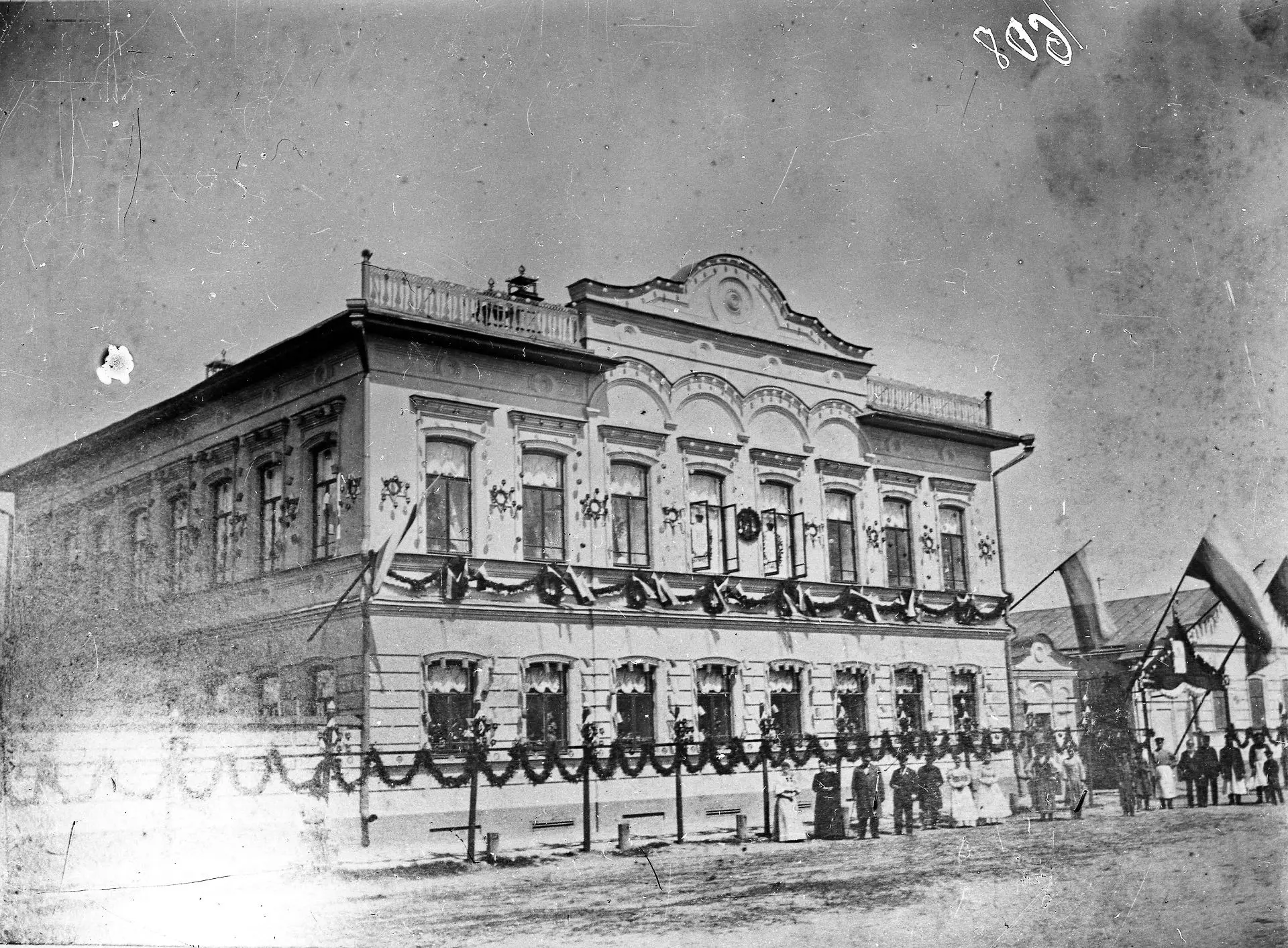 Дом Щеколдиных на Крестовоздвиженской улице (ныне Театральная) в дни коронационных торж...