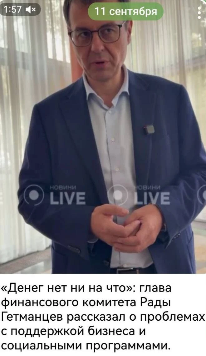 Но вы держитесь 😁