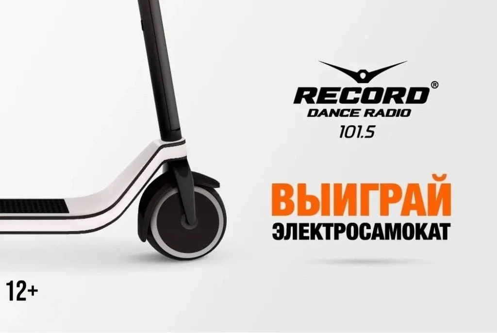 🚆Какое место ближе к ж/д платформе/станции «Звезда»?