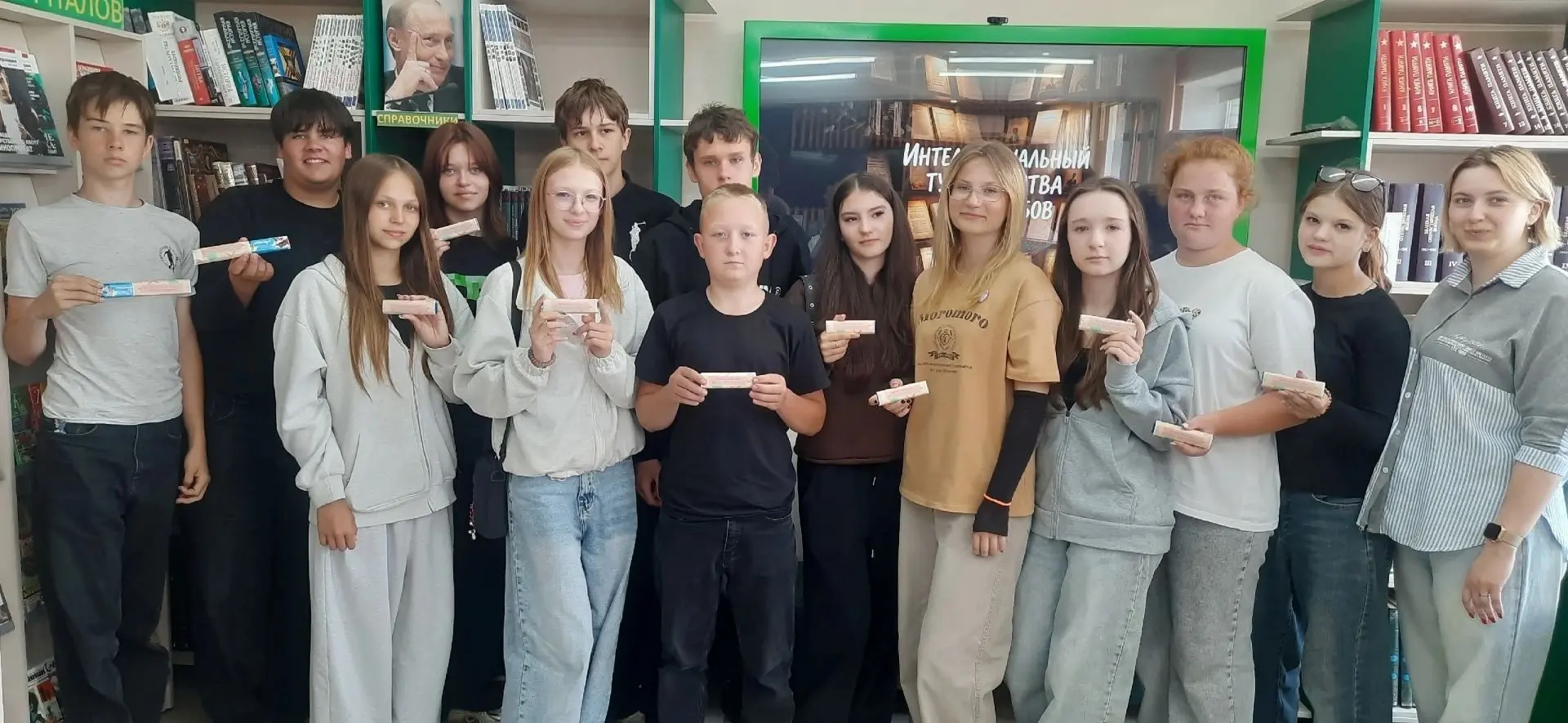 📚«Битва книголюбов» — интеллектуальная игра по Пушкинской карте, которая прошла в Гагинской модельн