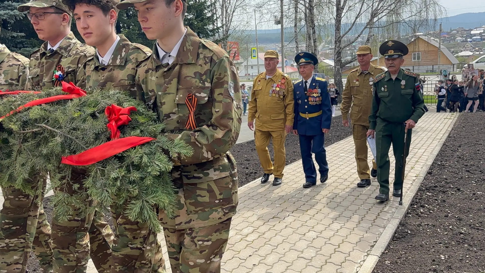 🛎️В преддверии великого праздника - Дня Победы МОБУ Гимназия №14 г. Белорецк приняла участие в компл